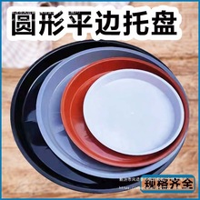 �A�λ���ƽ߅�бP���ϵ��� ��Ҏ�����Ͻ�ˮ�P���ж��⻨���еױP