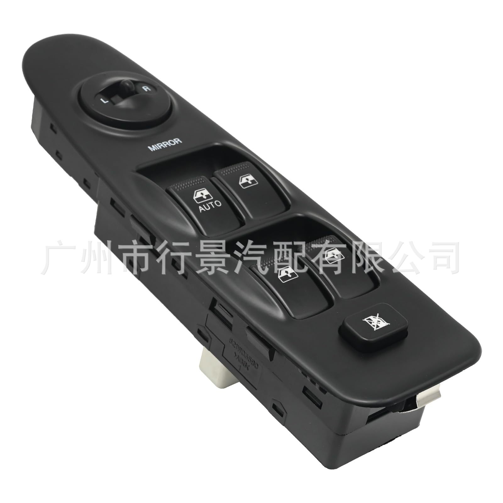 Left Side 93570-2D000 Is Suitable for Hyundai Elantra 2002-2006 Left-Hand Drive Power Window Switch