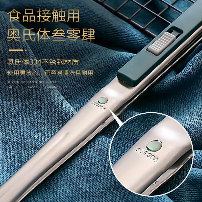 304ステンレス鋼製スライド式バーベキュークリップ、スライド式収納クリップ、クリエイティブなステーキ焼きクリップ、多機能フードクリップ|undefined