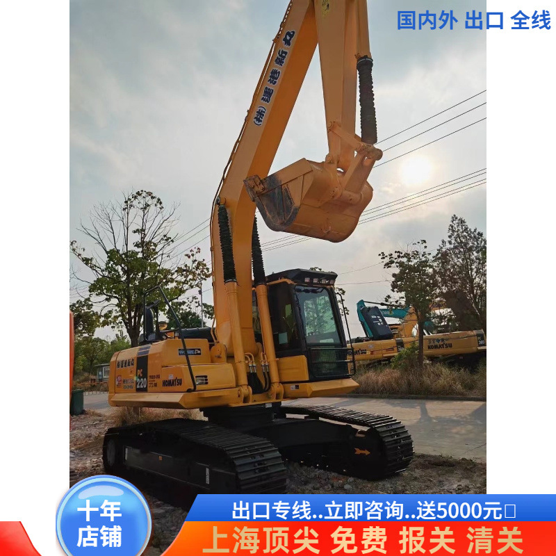 Compra doméstica y extranjera dedicada a la segunda mano Komatsu 200 PC220 SanY215 Carter 320 excavadora