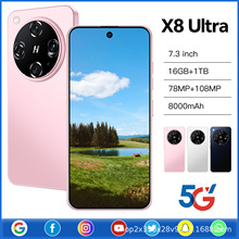 跨境热销智能手机 X8 Ultra|7.3 寸穿孔12+512GB 厂家一件代发