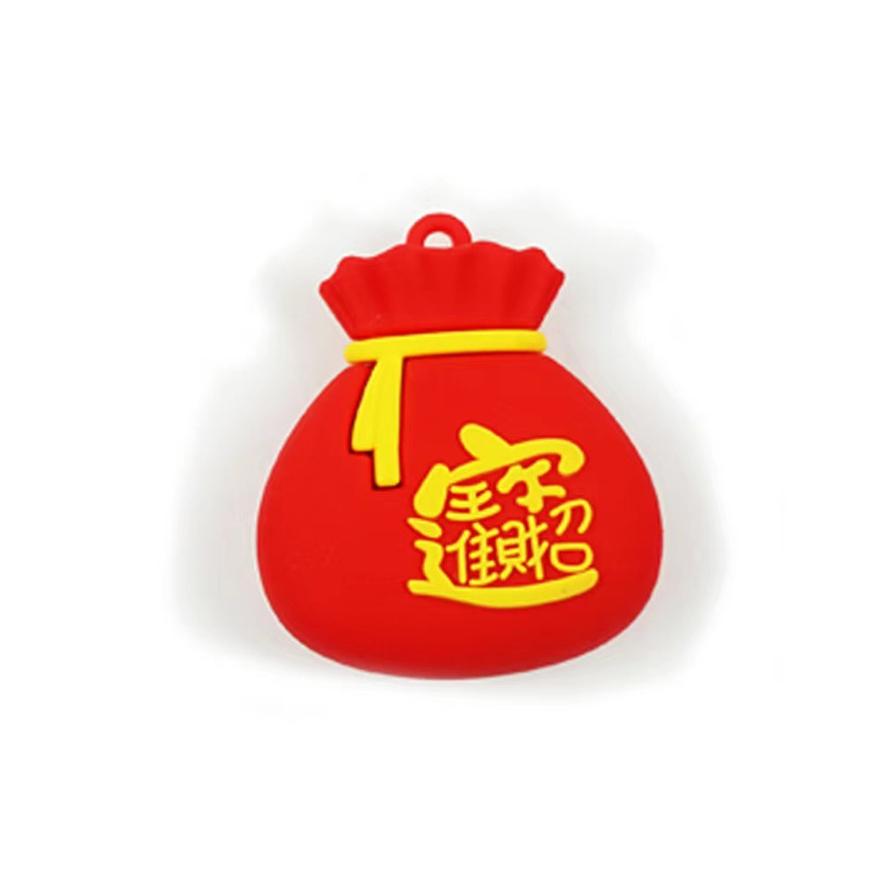 Для привлечения богатства (с помощью веревки и мяча)