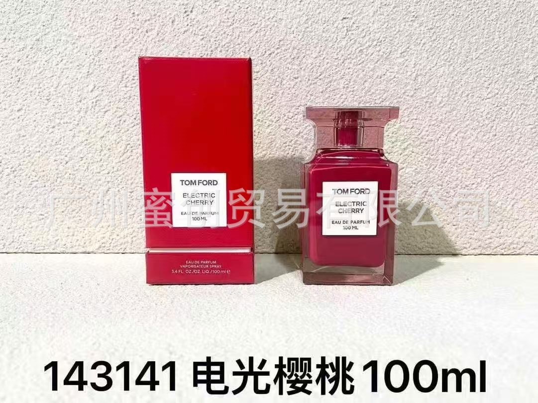 Polvo transfronterizo vietnamita encuentro Napoleón envió amor té rojo dragón de jade amor verde azul rosa perfume de diamante perdurable