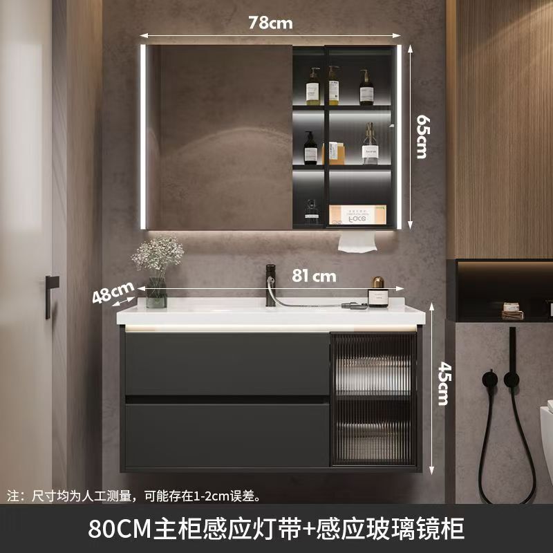 Kxh 浴室洗面台キャビネット組み合わせライト高級スマートバスルームキャビネットトイレ小型洗面台セラミック一体型|undefined