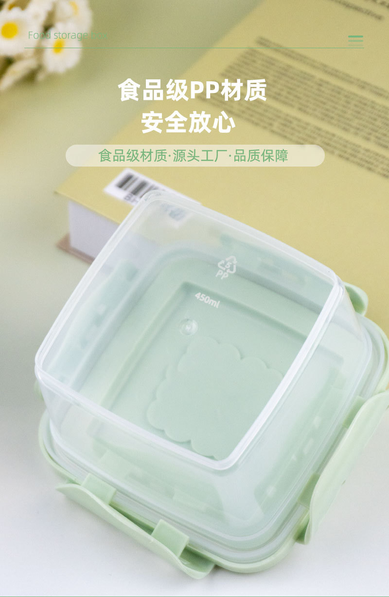 详情模板_04.jpg