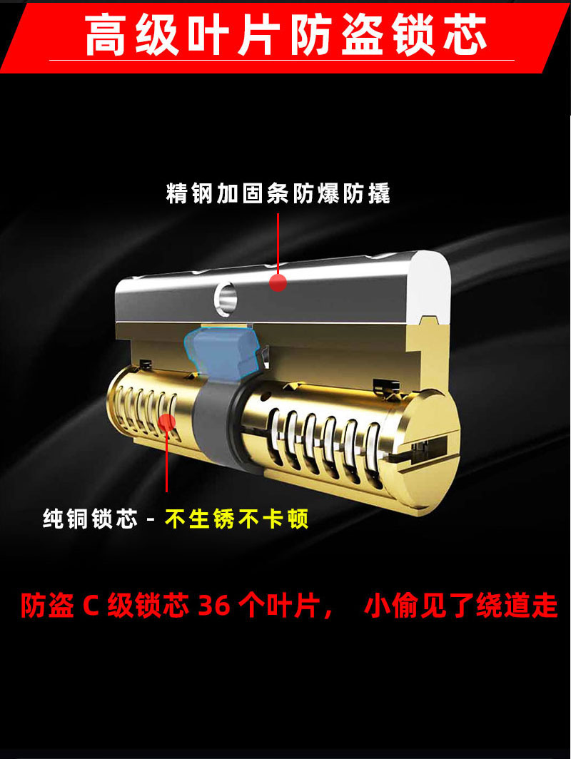 Electric car battery car u-lock anti-theft lock lock head motorcycle tram u-shaped car lock bicycle lock key lock cylinder