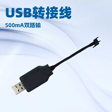 �늳�186503.7V7.4V145007.4V3.7V�S��ֱ�N���_Ʊ2P3P4P��늾�