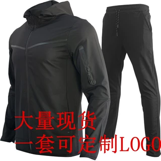 2024男士运动服长裤拉链卫衣连帽拼色NK勾勾时尚休闲套装运动潮流