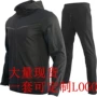 运动勾勾连帽拼色运动服