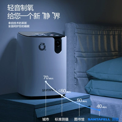 Hava təmizləyiciləri – Shutanfu oxygen generator household oxygen breathing