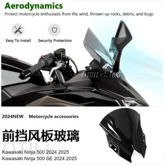 川崎割ニンジャ500 SE 2024-2025フロントガラスオートバイ改装部品