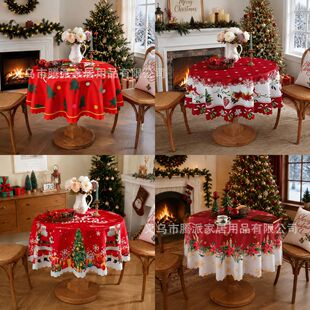 �羳�}�Q�L�����}�Q�仨�ܹ��շՇ��bA�η�ˮ������������F؛