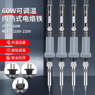 �S�Ґa������F����139���b220V���_�P���{��늺��P���a���S�޺�