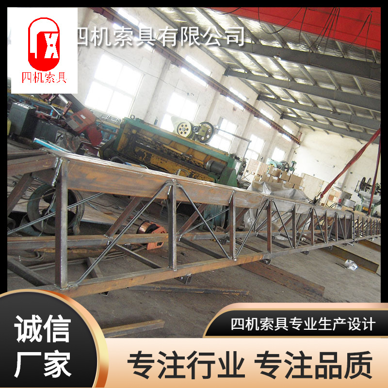 厂家批发钢板吊具 可调节起重平衡梁磁盘钢板吊具起重设备现货