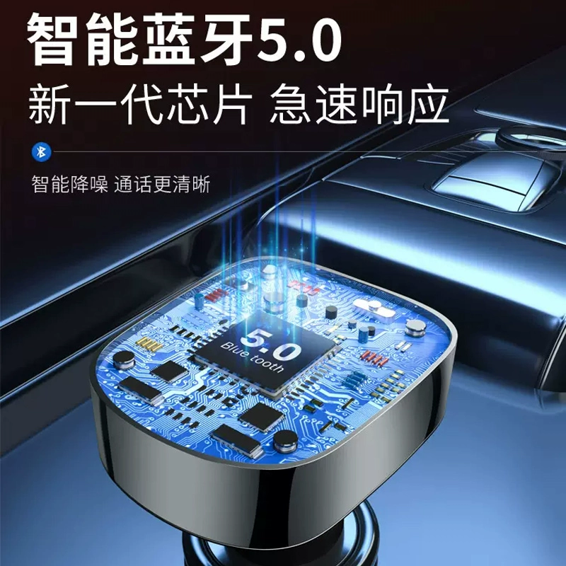 Музыкальная зажигалка, универсальное зарядное устройство, Bluetooth, MP3