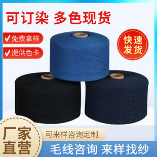 �S�������޼����޼���7S-16S���N�ɫ�������ϰ������޼��F؛���l