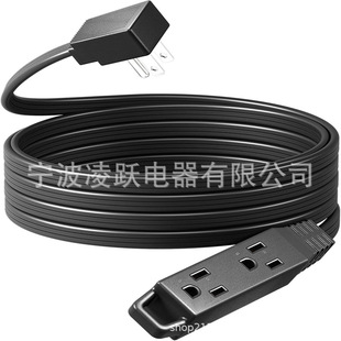 Dewenwils 15ft Flat Plug Extension Cord, 3 Prong Ultra-Thin Power Strip,