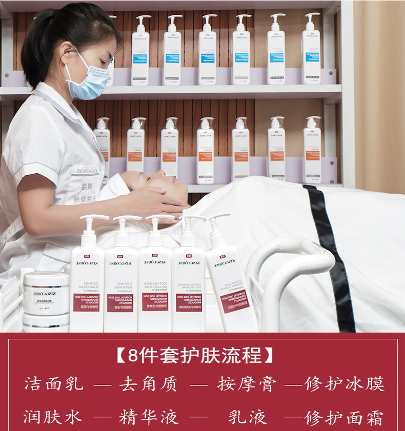 详情页_01.jpg