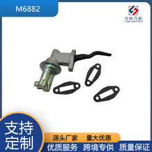 Դ�^�S��  M6882 MF0007 �Cеȼ�ͱ��m��춸���F-100 P-350 ˮ��