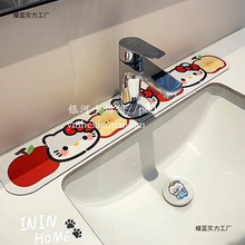 �ɐ��O��ktˮ���^�rˮ�|���R�N��ˮ�زۓ�ˮ�ۯBխ߅ϴ��̨��ˮ�o