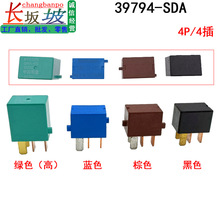 39794-SDA-A02 39794-SDA-003 39794-SDA-902�̵���39792-SDA-A01