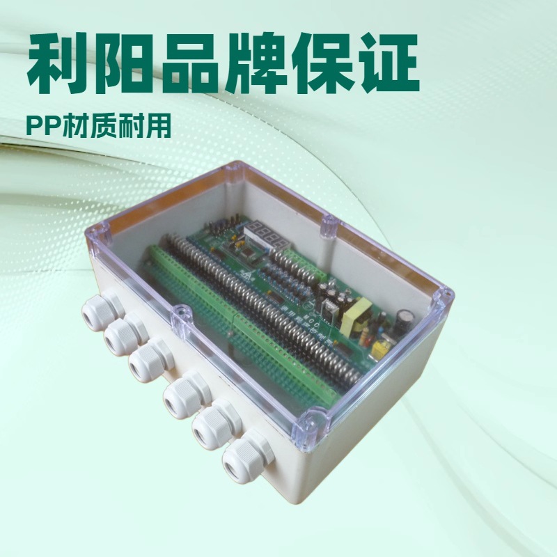DMK-5CSA-30脉冲喷扫控制仪六盘水低压除尘控制器厂家直销价格