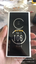 北京 上海 浙江 广东 手板模型 CNC模型 复模 电子  手板制作