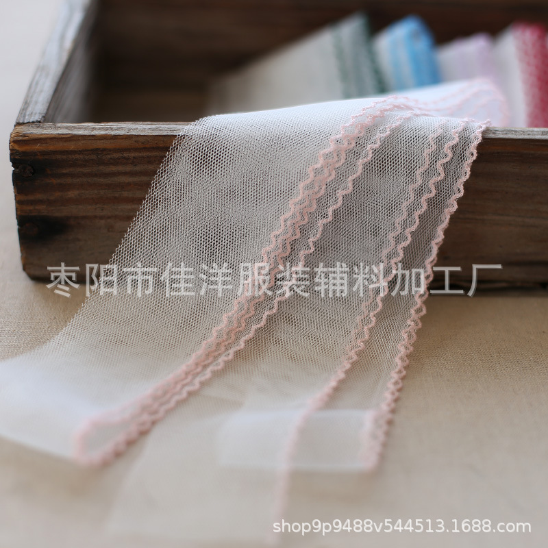 산호 가루