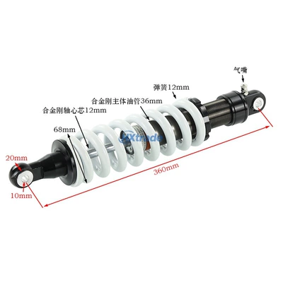 damping system Absorber, 12mm Diameter Spring with