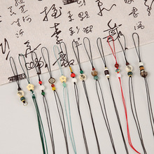 手机链DIY半成品手机挂件钥匙扣编织绳子U盘吊坠挂绳材料配件