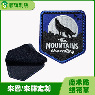 ħ�g�N�̽�������p�ƽ������N���bDIY�b�Ҏ�t�a���N����