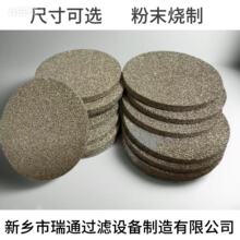 ���P䓷�ĩ���Y�Vо ֹ���  ��ĩ���Y�VƬ �� ñ �F�� 316���P�