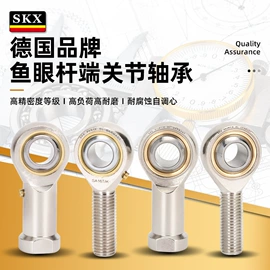 深沟球轴承;调心滚子轴承;圆锥滚子轴承