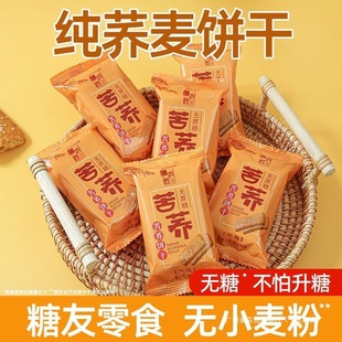 �oС���ۼ����wɟo���w���ּZ�����I���Ѵ��ͽ����ʳ