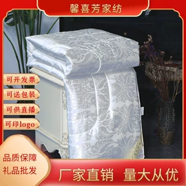 蚕丝被;纤维被;其他被芯