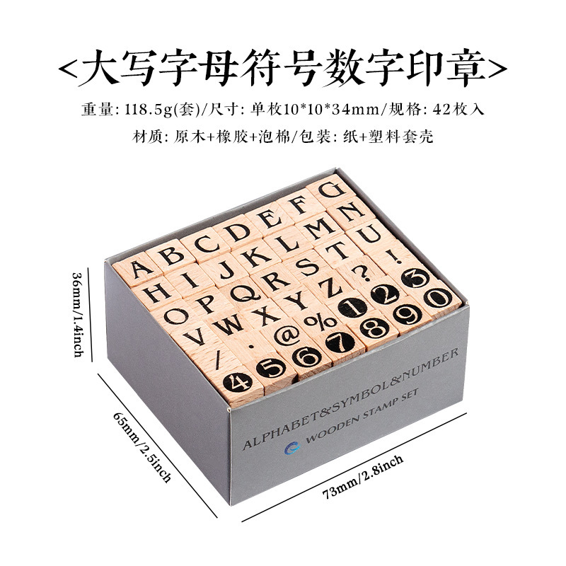 42 sello de madera de hayale letras digitales gráficos geométricos pequeños sello de base de expresión sello de mano de madera