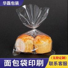 SҶ Ǻ決b oppƽ ͸Ĥǹӡˢ