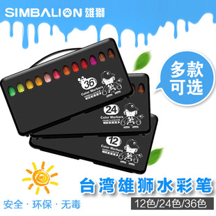 �۪{24ɫ36ɫˮ�ʹP��ͯ�����T�f�P��ȫ��������ɫ���Lˮ�ʹP���^