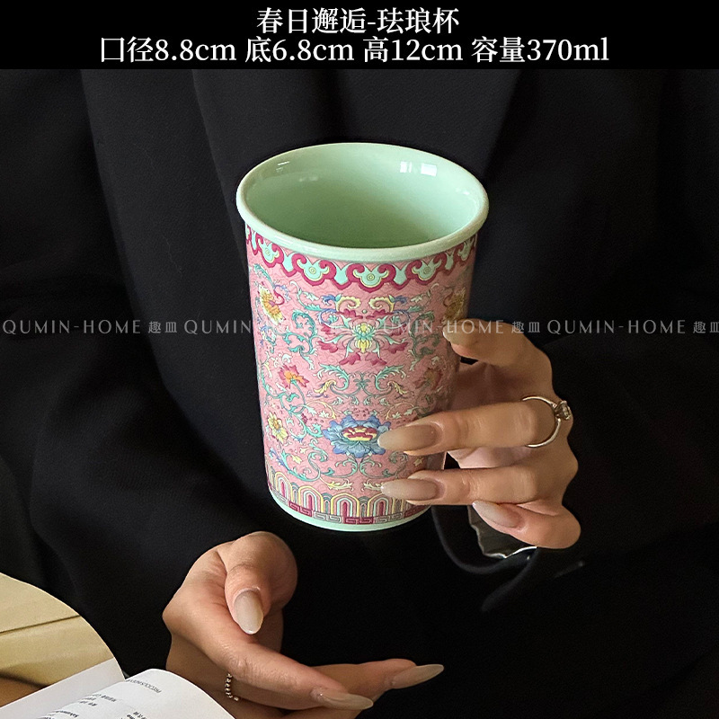 办公室陶瓷杯复古马克杯口杯手握杯水杯茶杯高颜值家用咖啡杯子|undefined