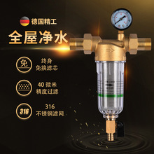 ˮԁˮǰȫ^VˮCٷŞ308