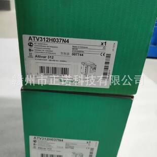 Brand New in Stock Atv312H037N4 Available for Negotiation