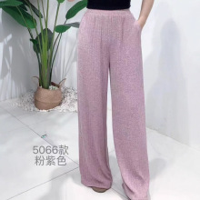 2025秋冬新款跨境独立站TEMU亚马逊热卖休闲宽松针织坑条女装长裤