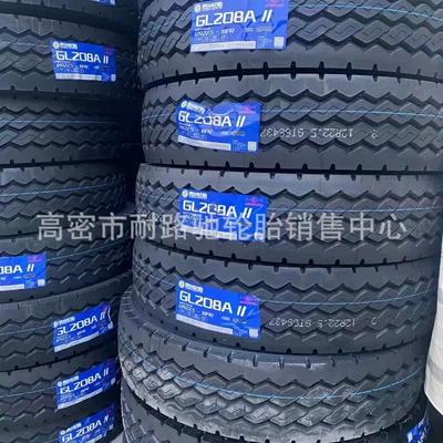Off-road şinlər semi-trailer tire container