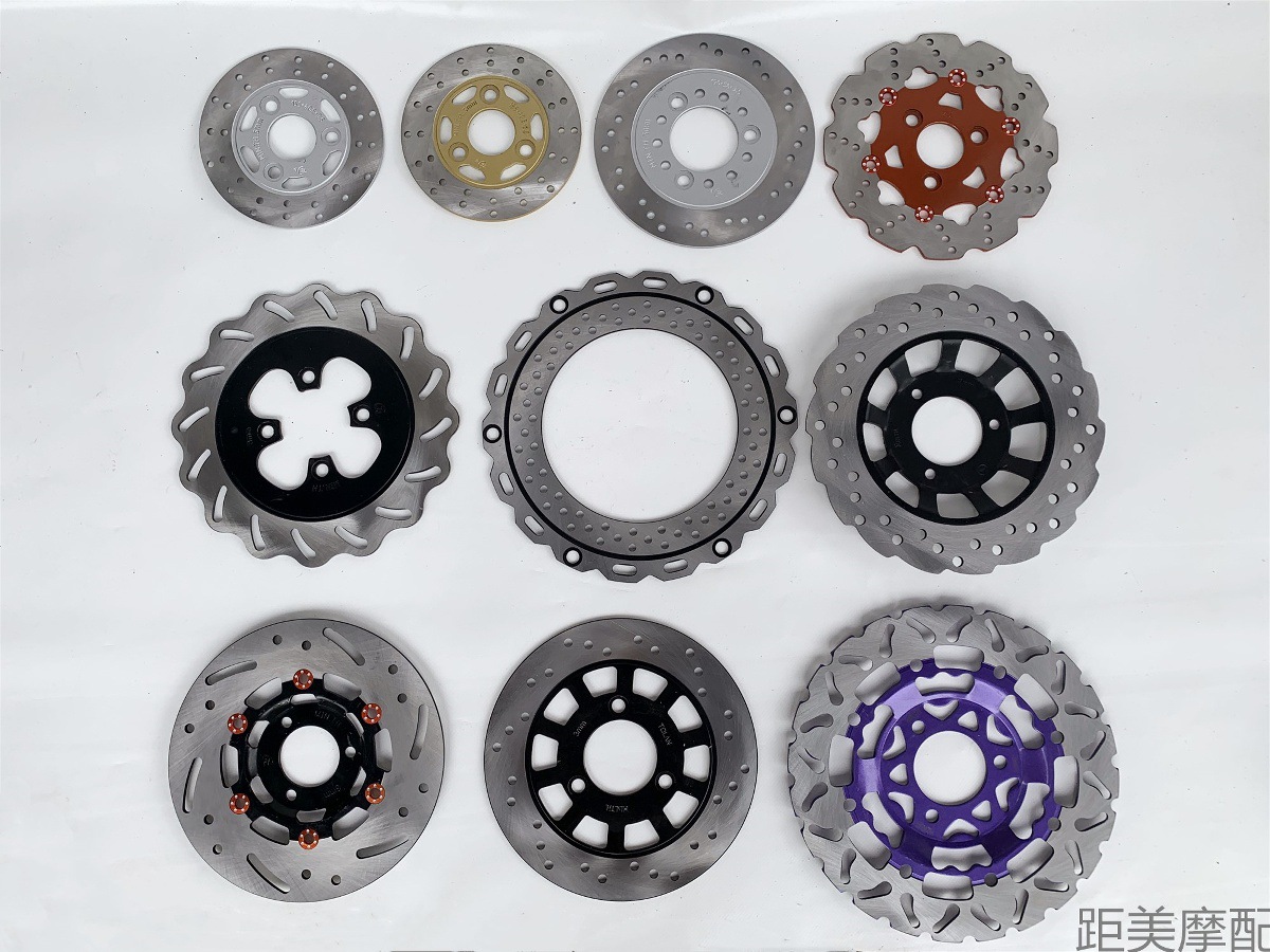 Disc Brake Disc Electric Vehicle Electric Motorcycle Disc Brake Disc Brake Disc Battery Vehicle Front and Rear Brake Pads Original Genuine Accessories