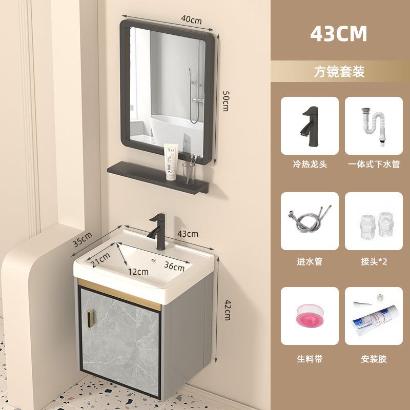 Baño de baño espacio gabinete de baño de aleación de aluminio impermeable a prueba de agua humedad lavabo resistente a la corrosión lavabo balcón cerámica