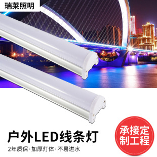 Led Wall Washer Guardrail Tube Dc24V Wall Lighting Outdoor Building Sign Lighting Waterproof Strip Light Line Light