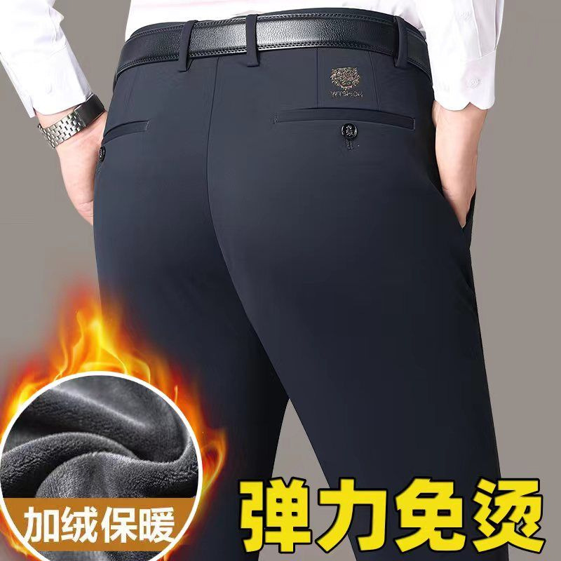 [두꺼운 벨벳] 타이거 헤드 838-네이비 블루