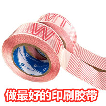 ��ɫӡ���z��LOGOӡˢճ�ȏ���ճ�g�ԏ����ɫ��؛���z���ܷ����