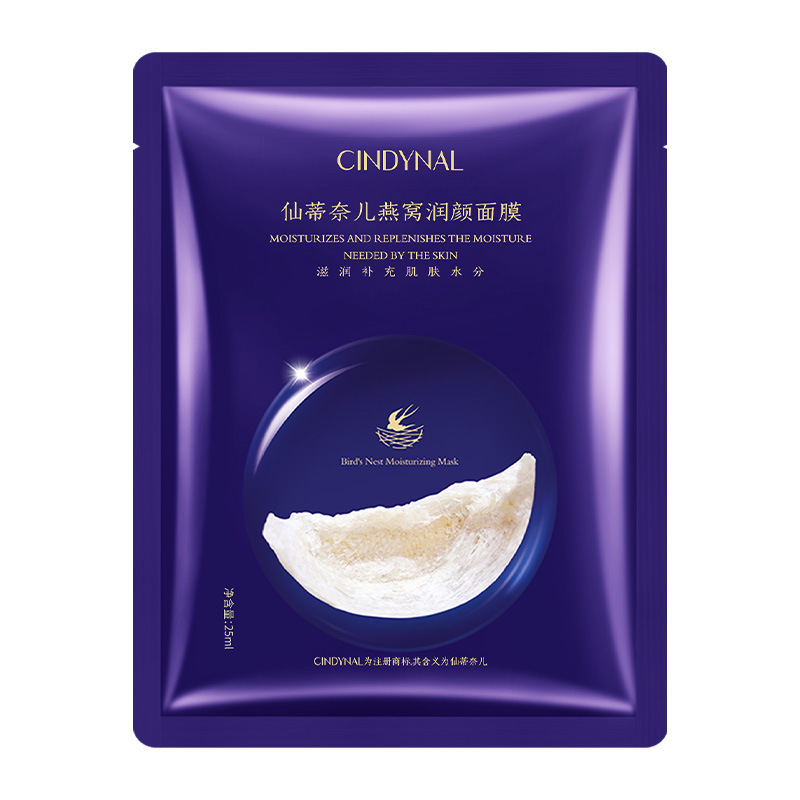 Увлажняющая маска Sentinel Bird's Nest (новая) Планшет 25мл