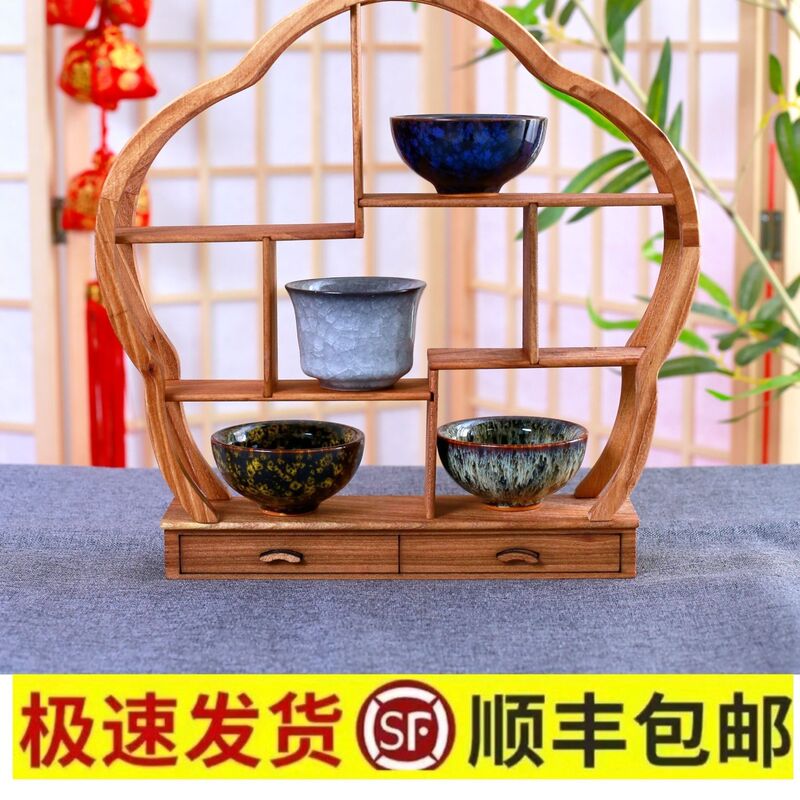 【繊細な質感】ウォールナット梅の花ボーグラック小型テーブルウェディングオーナメント収納ティーセットDuobao Pavilion Purple|undefined
